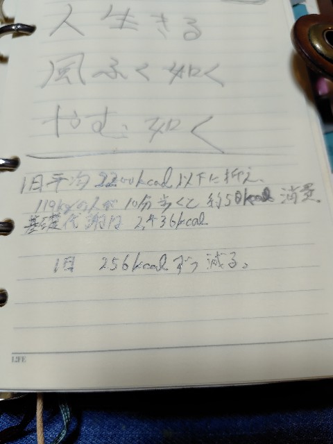 f:id:zakux:20251014053200j:image