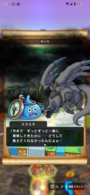 f:id:zakux:20251017141407j:image