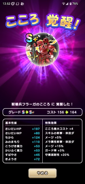 f:id:zakux:20251017141417j:image