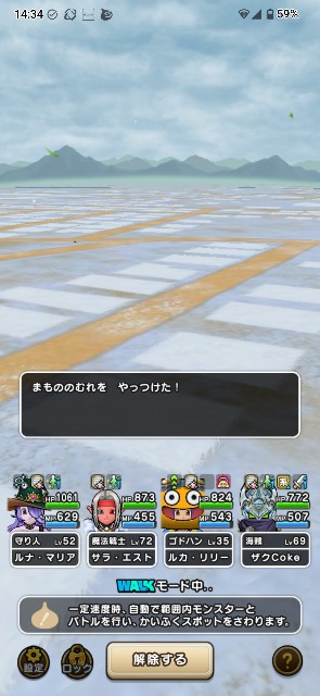 f:id:zakux:20251021145723j:image