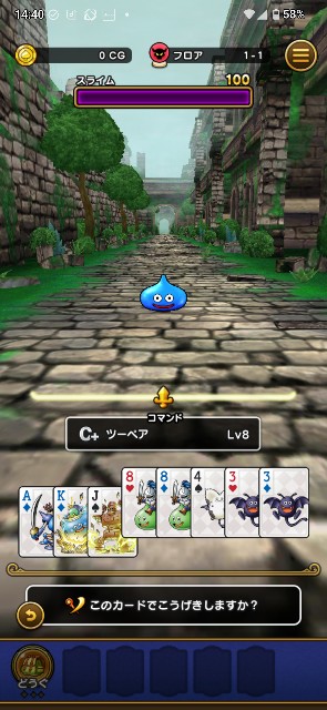 f:id:zakux:20251021145742j:image