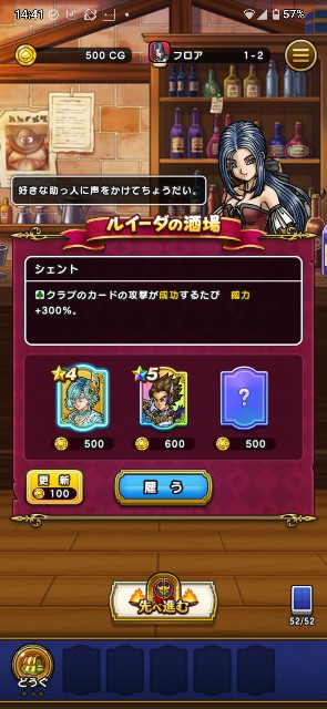 f:id:zakux:20251021145746j:image