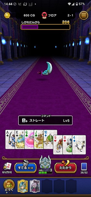 f:id:zakux:20251021145749j:image