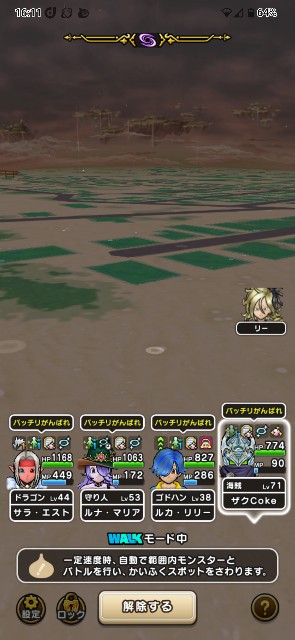 f:id:zakux:20251027053351j:image