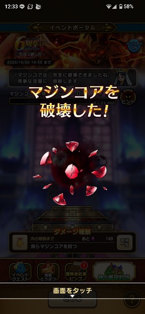 f:id:zakux:20251027124714j:image