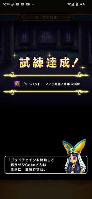 f:id:zakux:20251105125301j:image