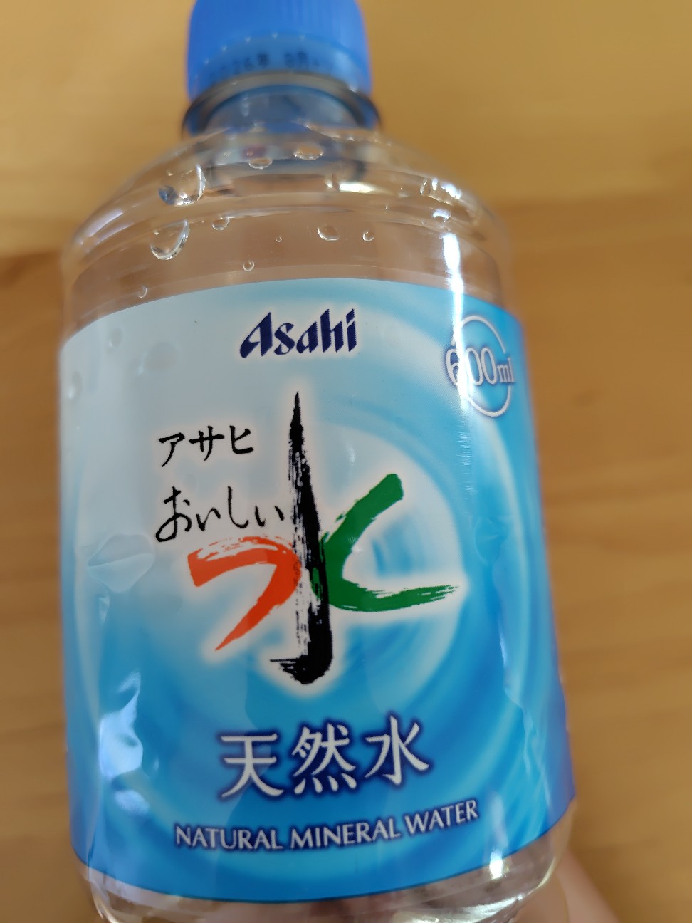 f:id:zakux:20251122134629j:image
