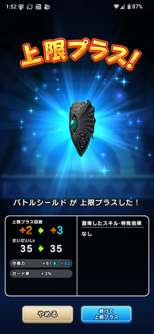f:id:zakux:20260101025548j:image