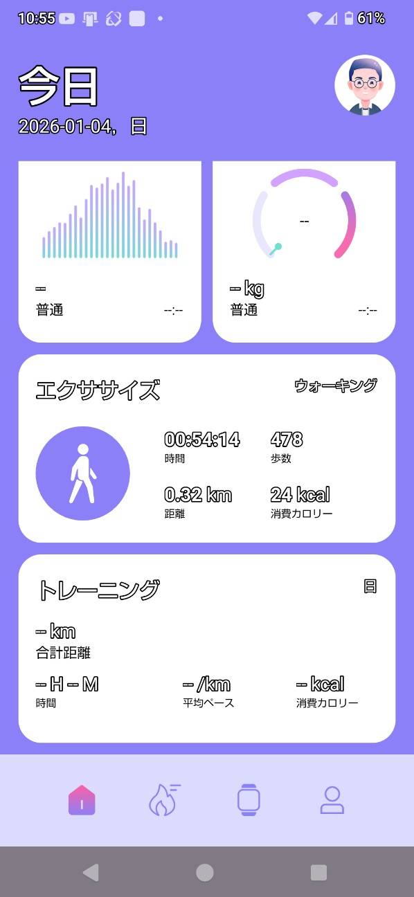 f:id:zakux:20260104105609j:image