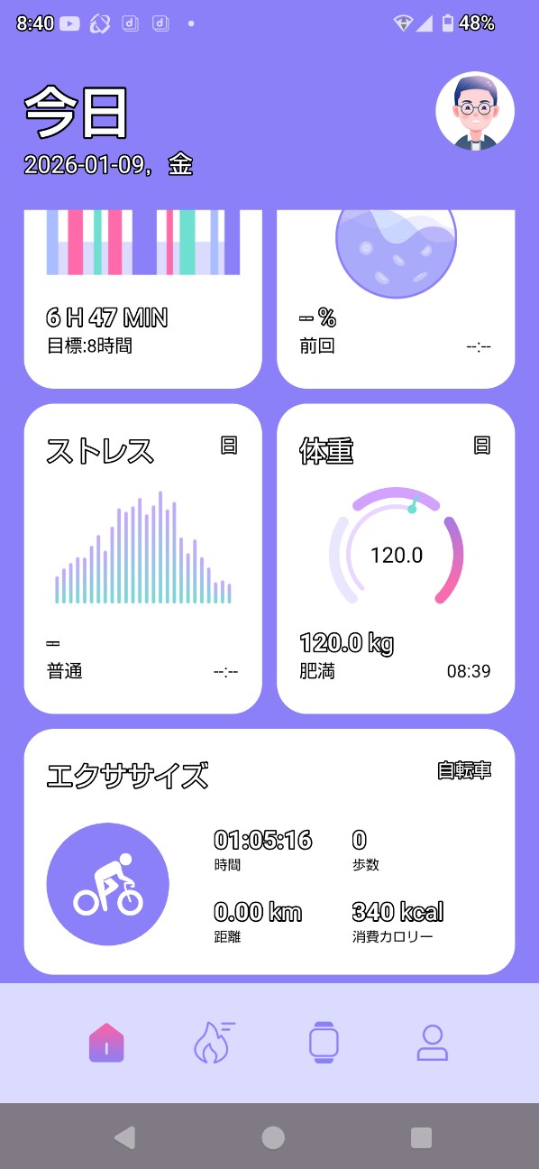 f:id:zakux:20260109092645j:image