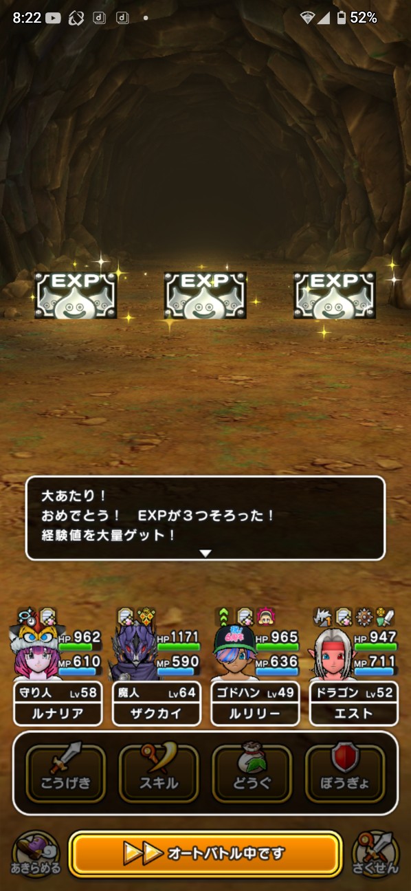 f:id:zakux:20260109092953j:image