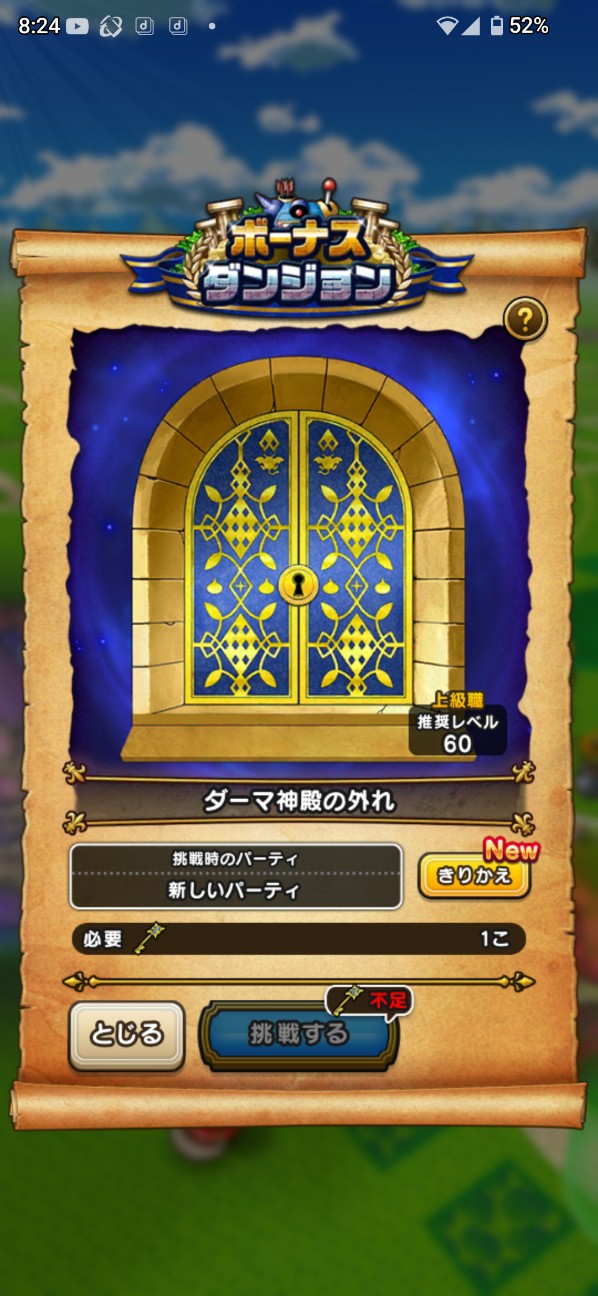 f:id:zakux:20260109093002j:image