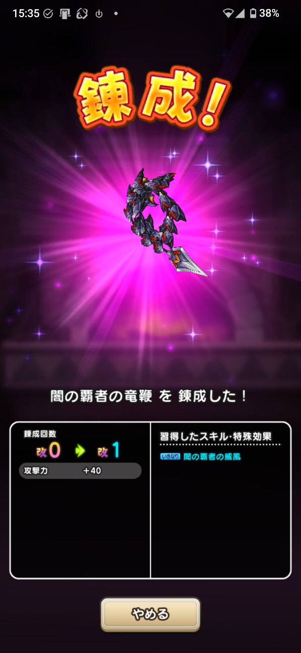 f:id:zakux:20260114101227j:image