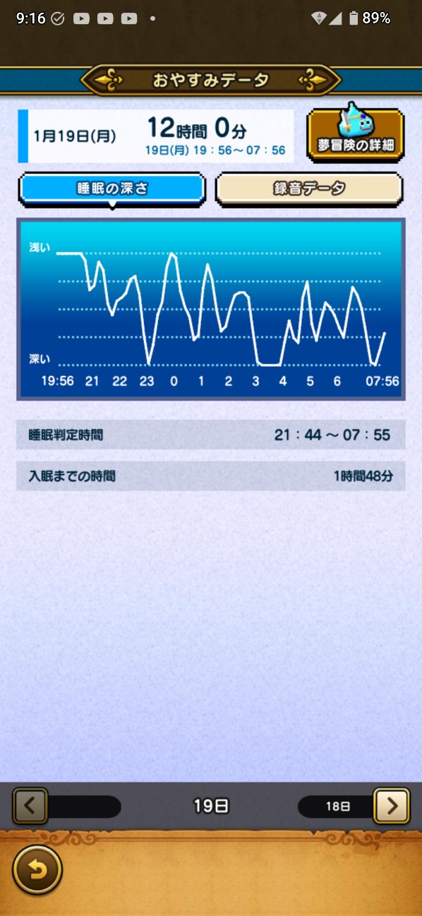 f:id:zakux:20260120102545j:image
