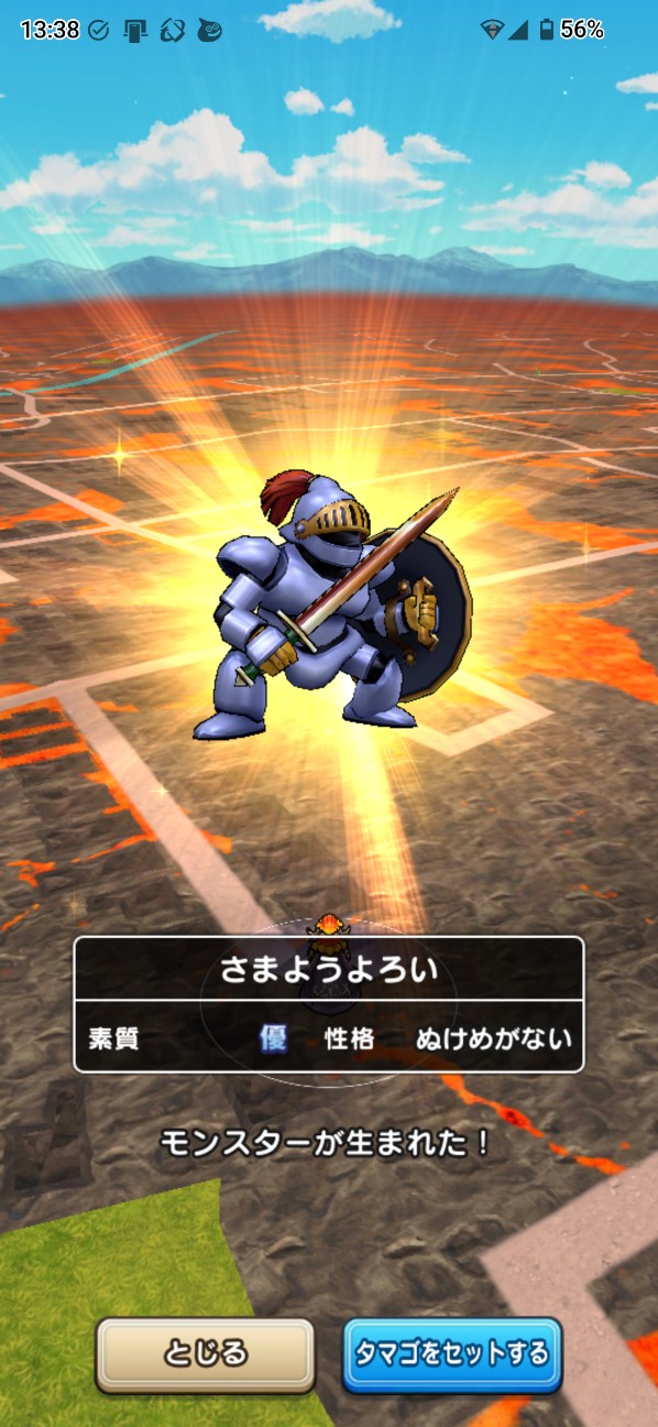 f:id:zakux:20260120141329j:image