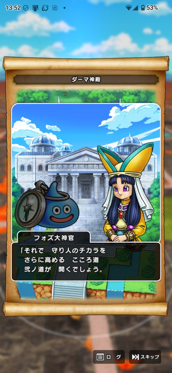 f:id:zakux:20260120141343j:image