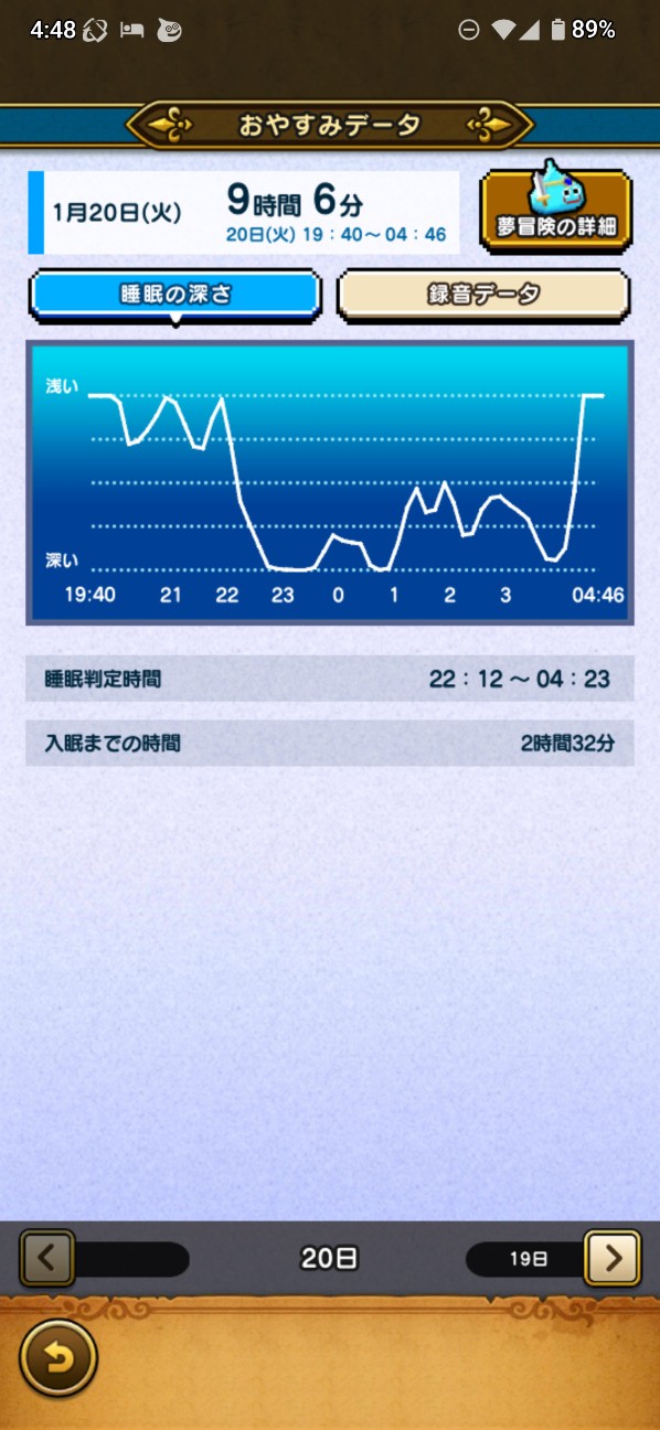 f:id:zakux:20260121064655j:image