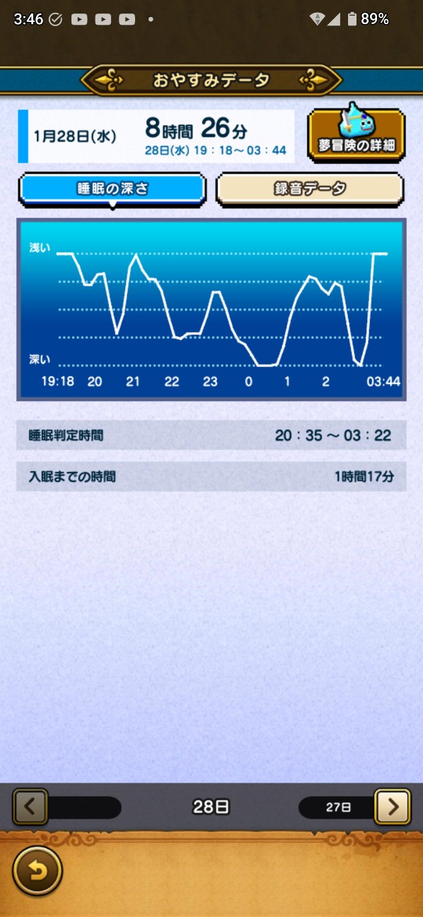 f:id:zakux:20260129092045j:image