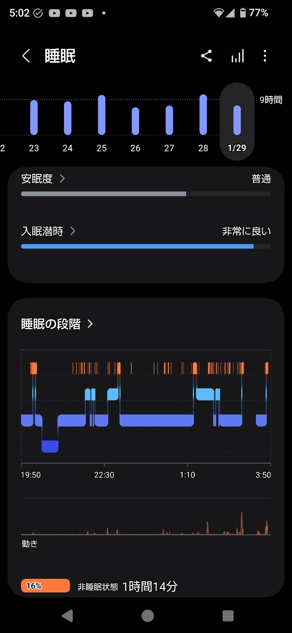 f:id:zakux:20260129092105j:image