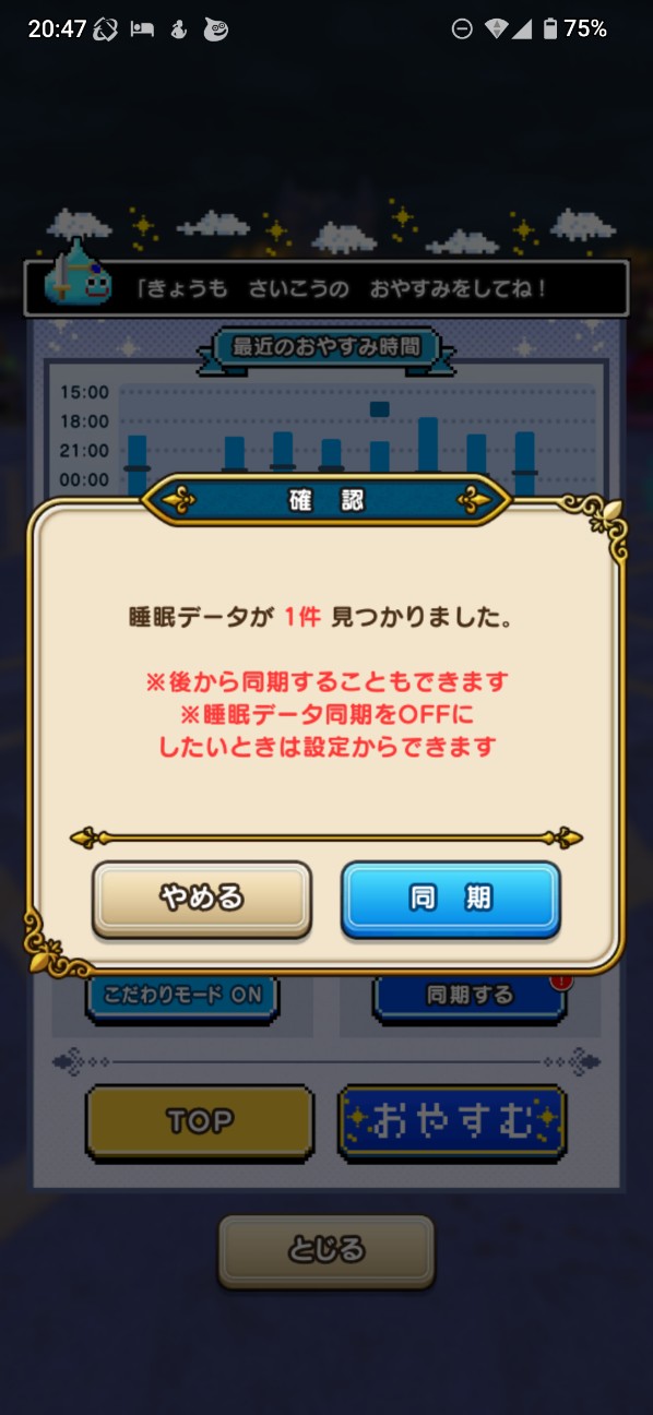 f:id:zakux:20260201111643j:image