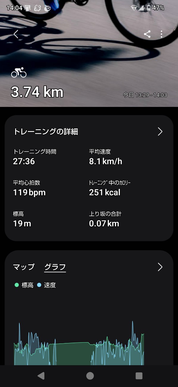 f:id:zakux:20260201150147j:image