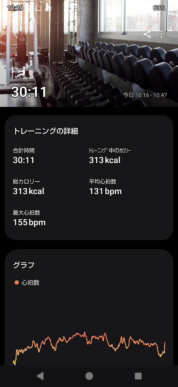 f:id:zakux:20260201150212j:image