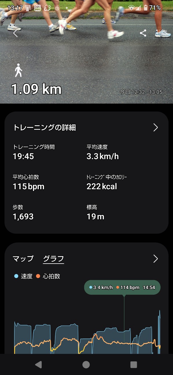 f:id:zakux:20260202141237j:image
