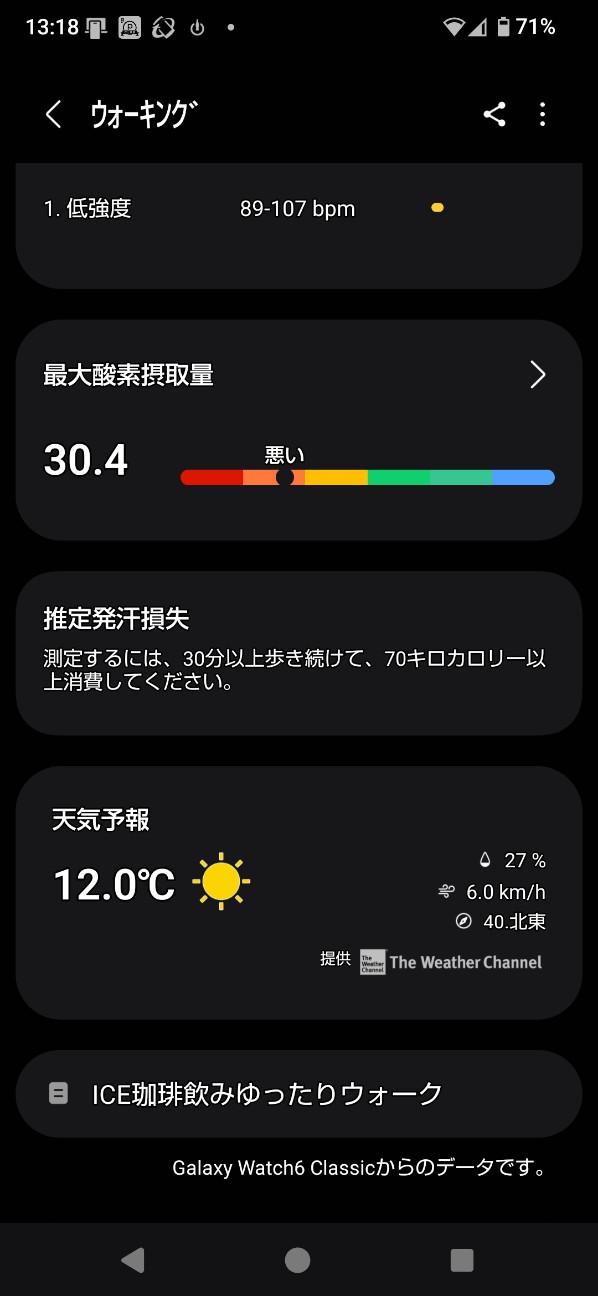 f:id:zakux:20260202141244j:image