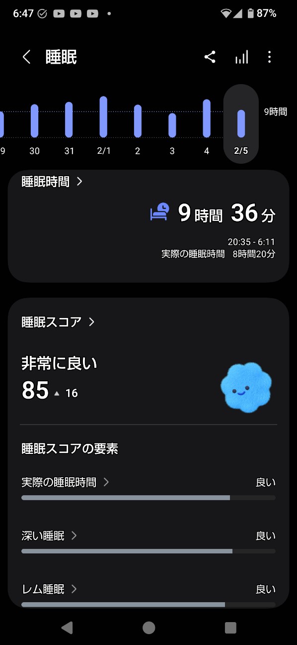f:id:zakux:20260205073247j:image