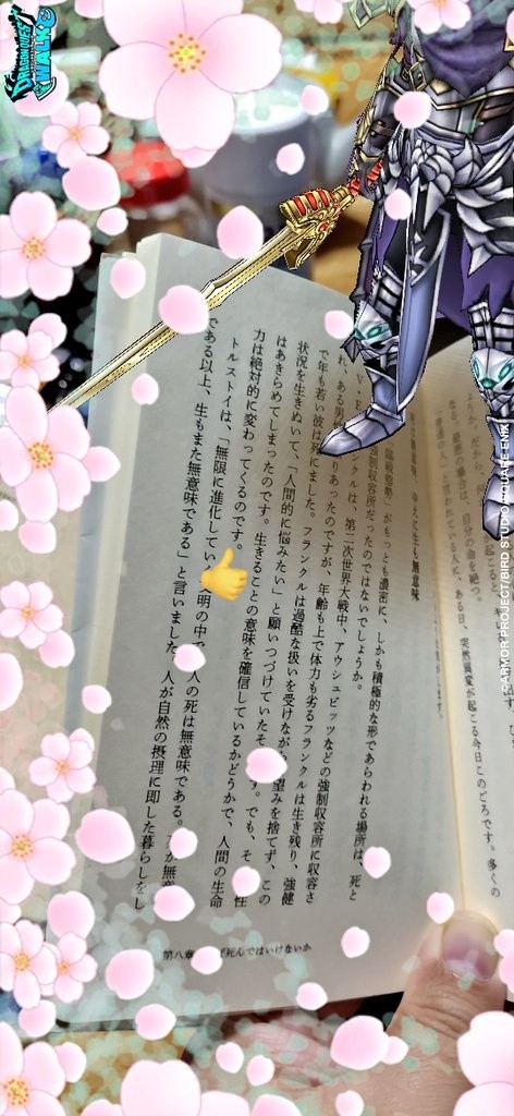 f:id:zakux:20260207100719j:image