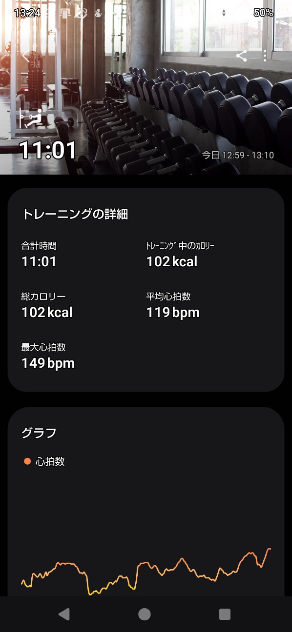 f:id:zakux:20260211132531j:image