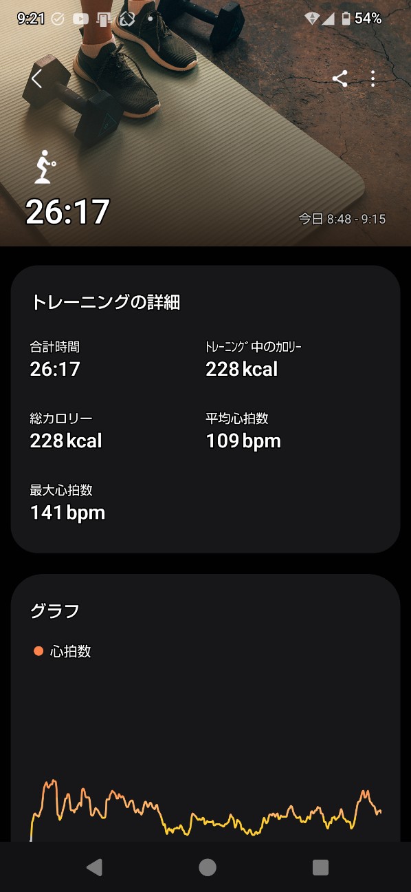 f:id:zakux:20260214092619j:image