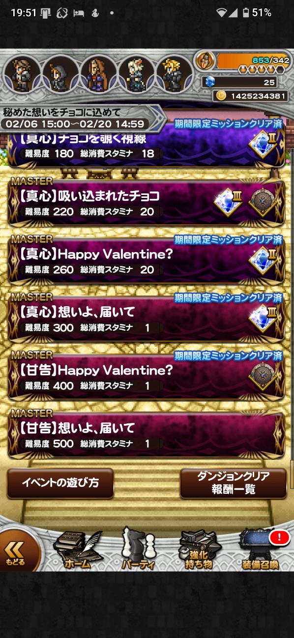 f:id:zakux:20260214201029j:image