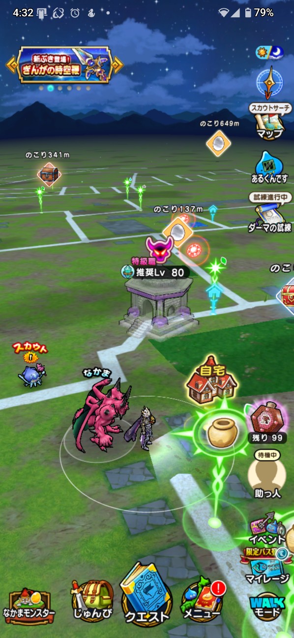 f:id:zakux:20260216045802j:image