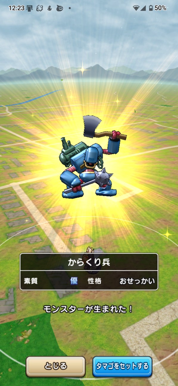 f:id:zakux:20260217110527j:image