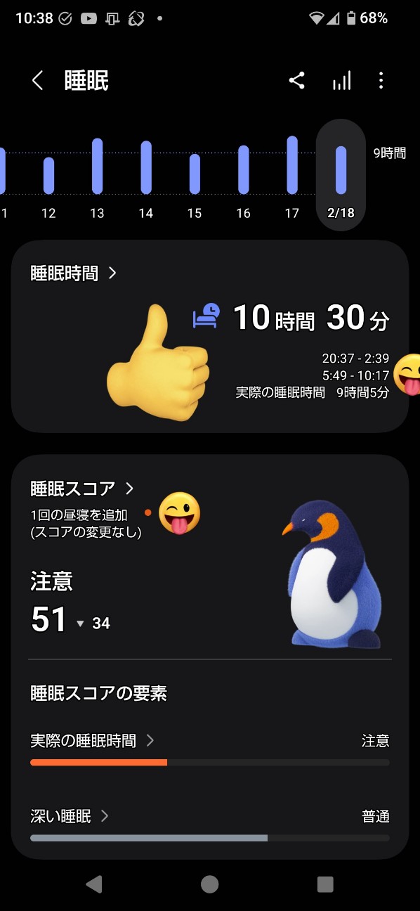 f:id:zakux:20260218104625j:image