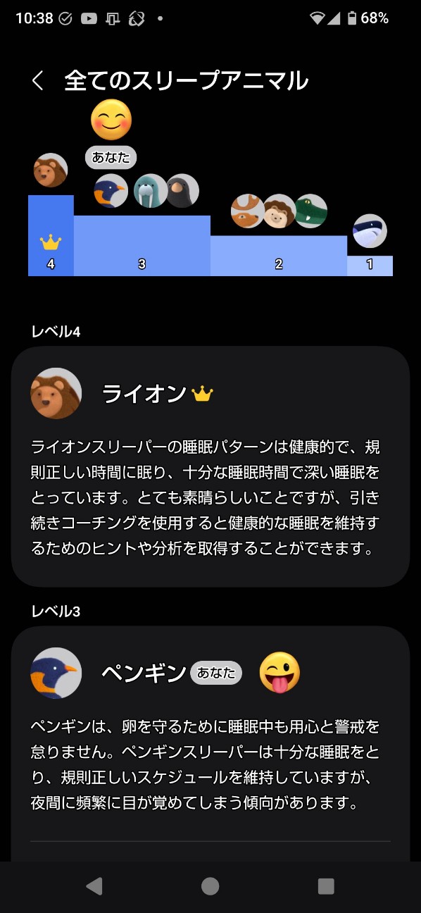 f:id:zakux:20260218104631j:image