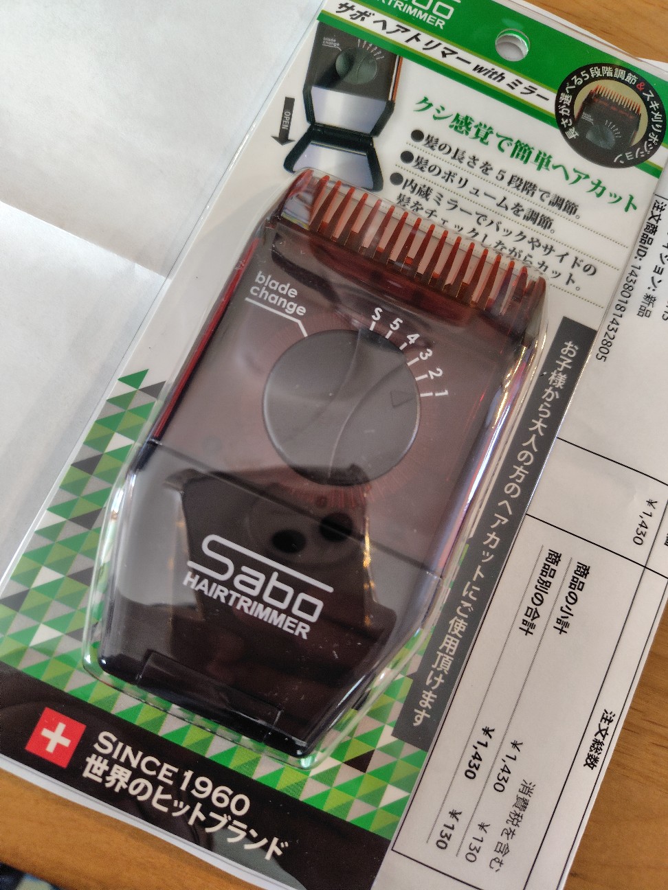 f:id:zakux:20260219145108j:image