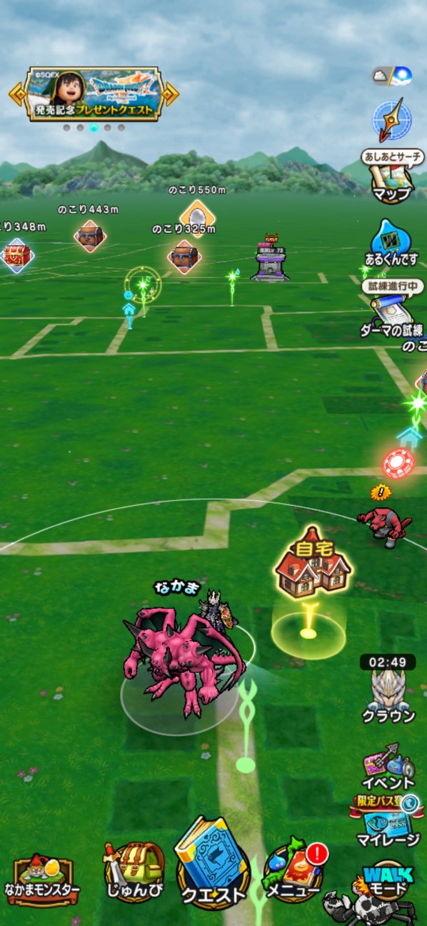 f:id:zakux:20260227132334j:image