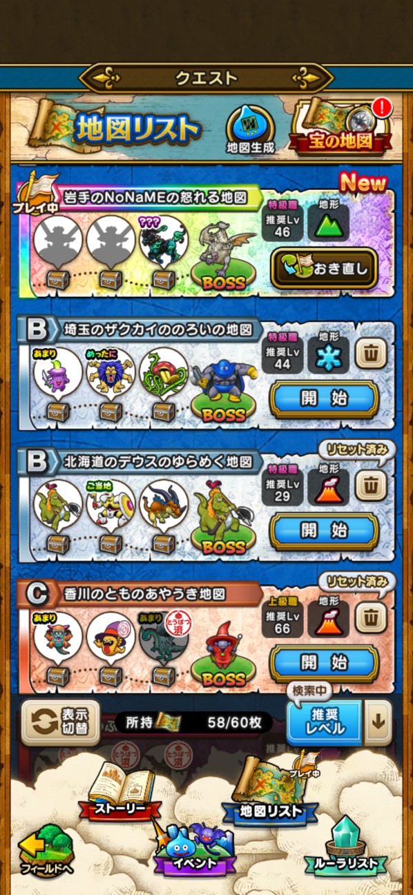 f:id:zakux:20260227132343j:image