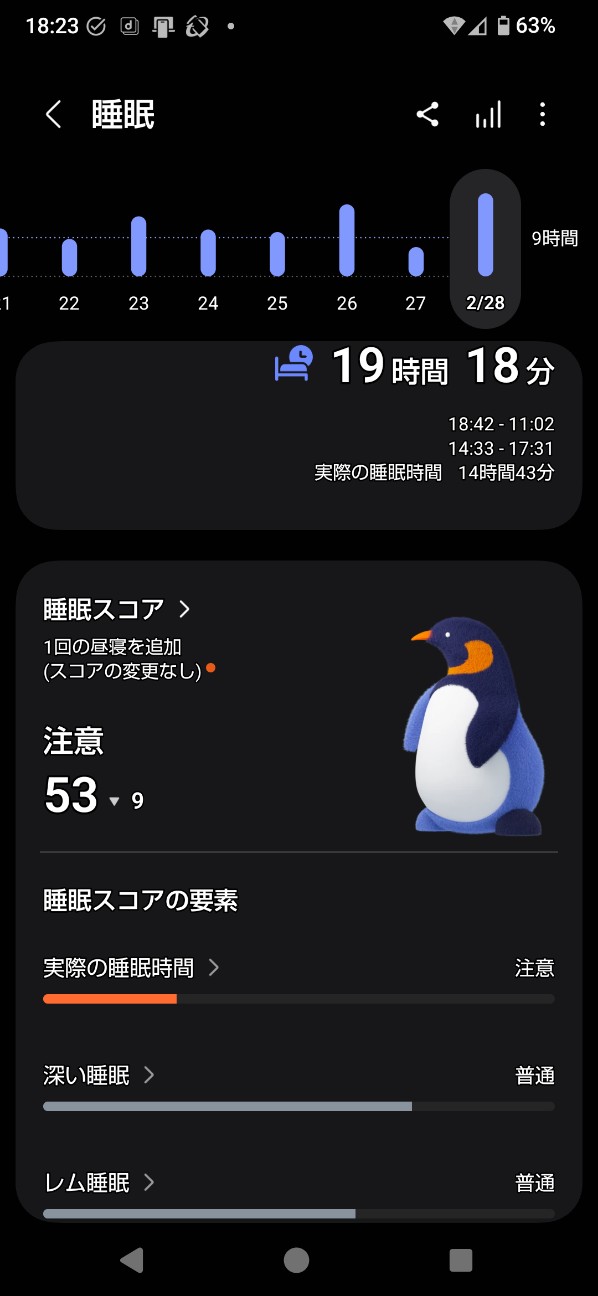 f:id:zakux:20260228182606j:image