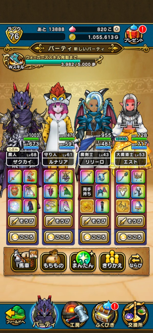 f:id:zakux:20260228182628j:image