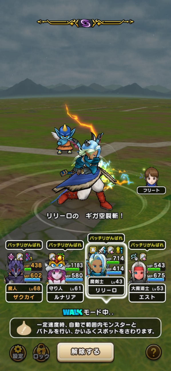 f:id:zakux:20260302120551j:image