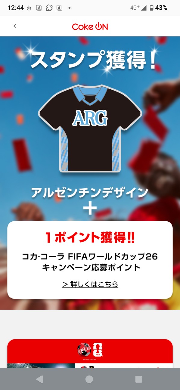 f:id:zakux:20260305133438j:image