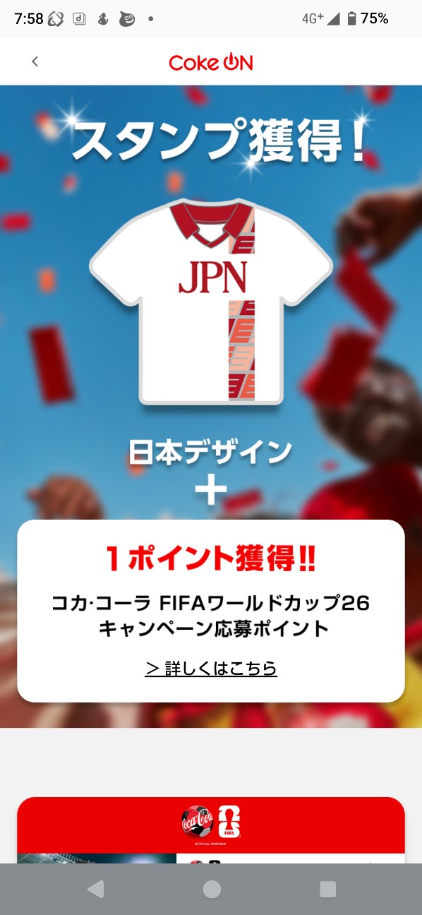 f:id:zakux:20260306111431j:image