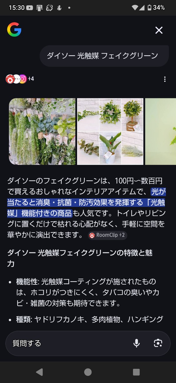 f:id:zakux:20260308121011j:image