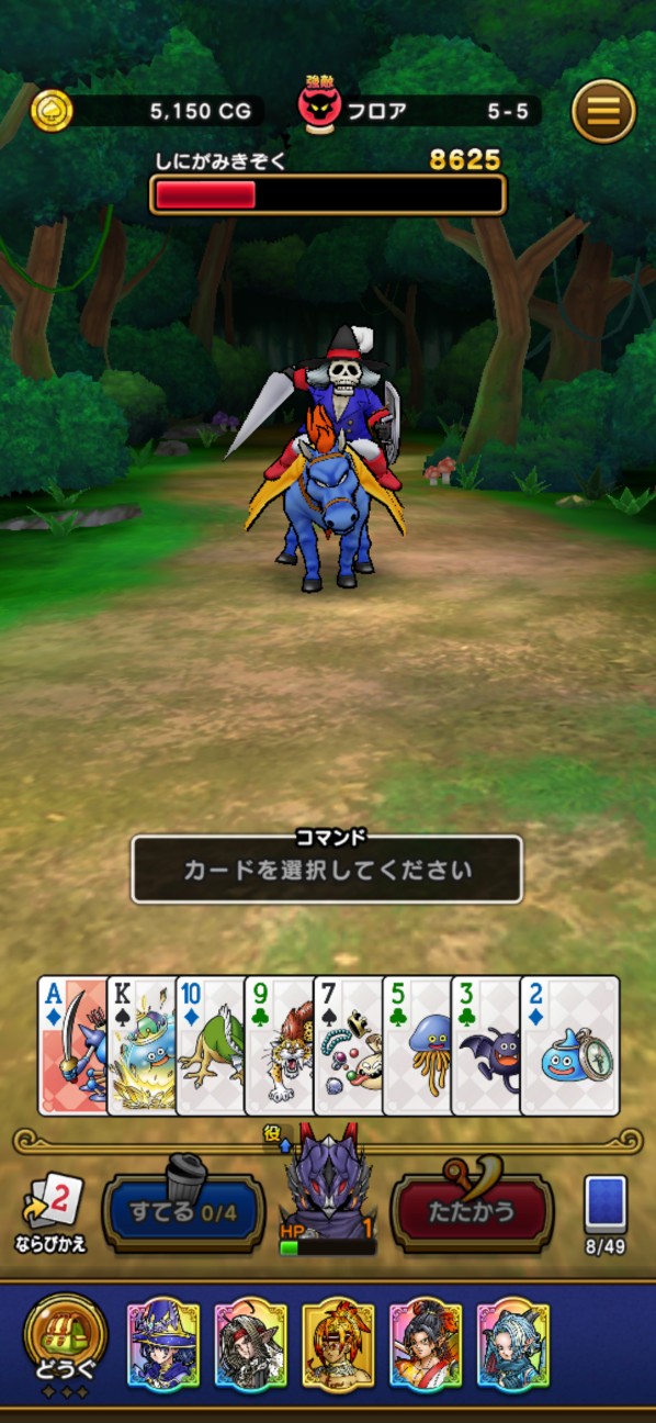 f:id:zakux:20260309081839j:image