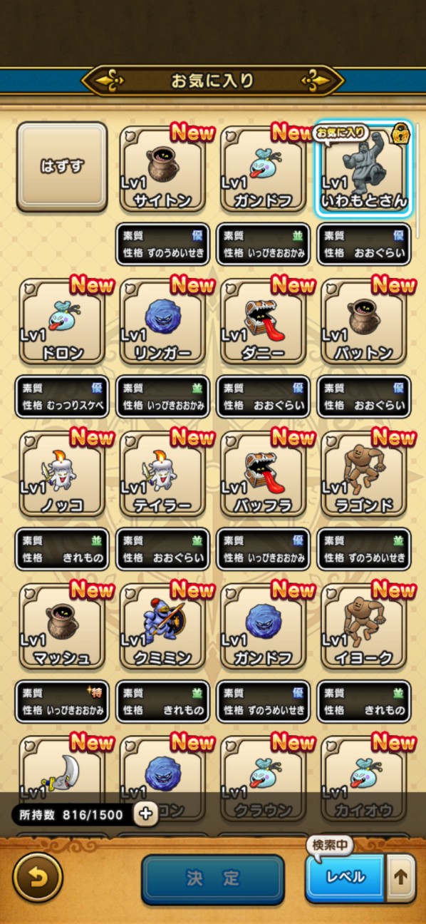 f:id:zakux:20260309113221j:image