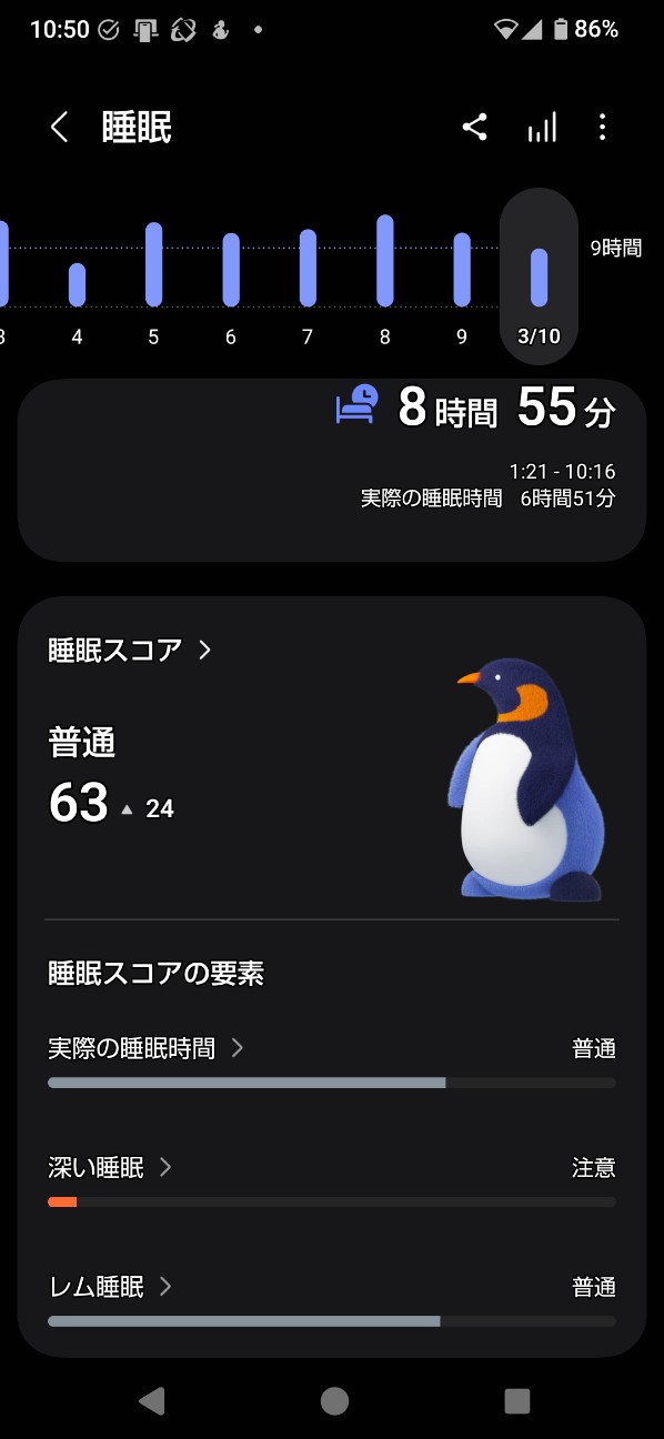 f:id:zakux:20260310111754j:image