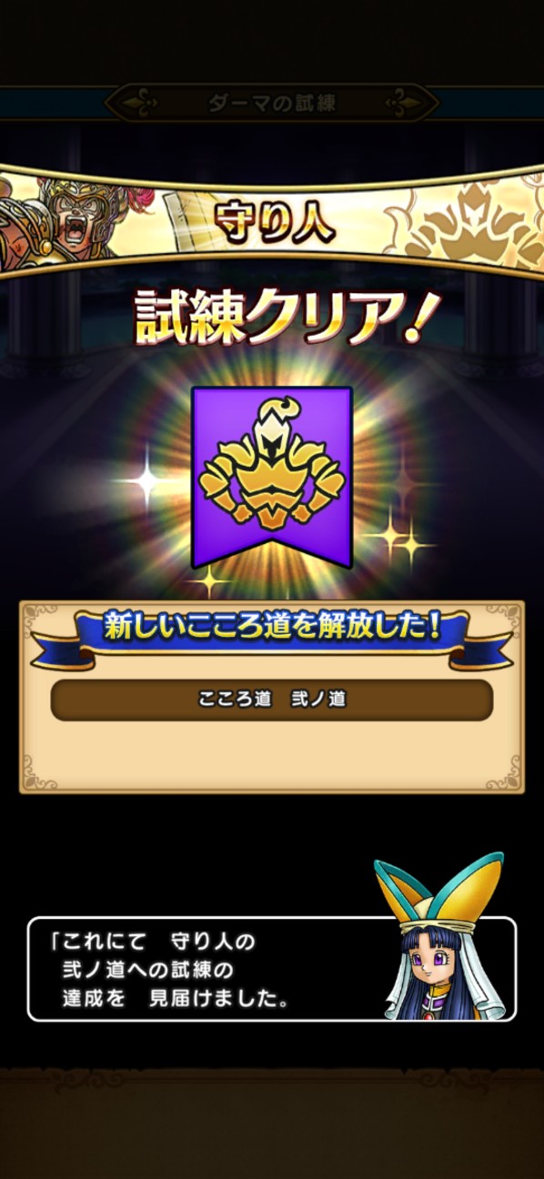 f:id:zakux:20260311152117j:image